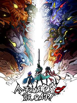 seo优化推广找哪家